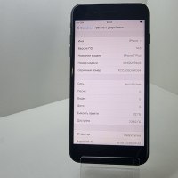 Apple iPhone 7 Plus 32 GB (цвет черный)